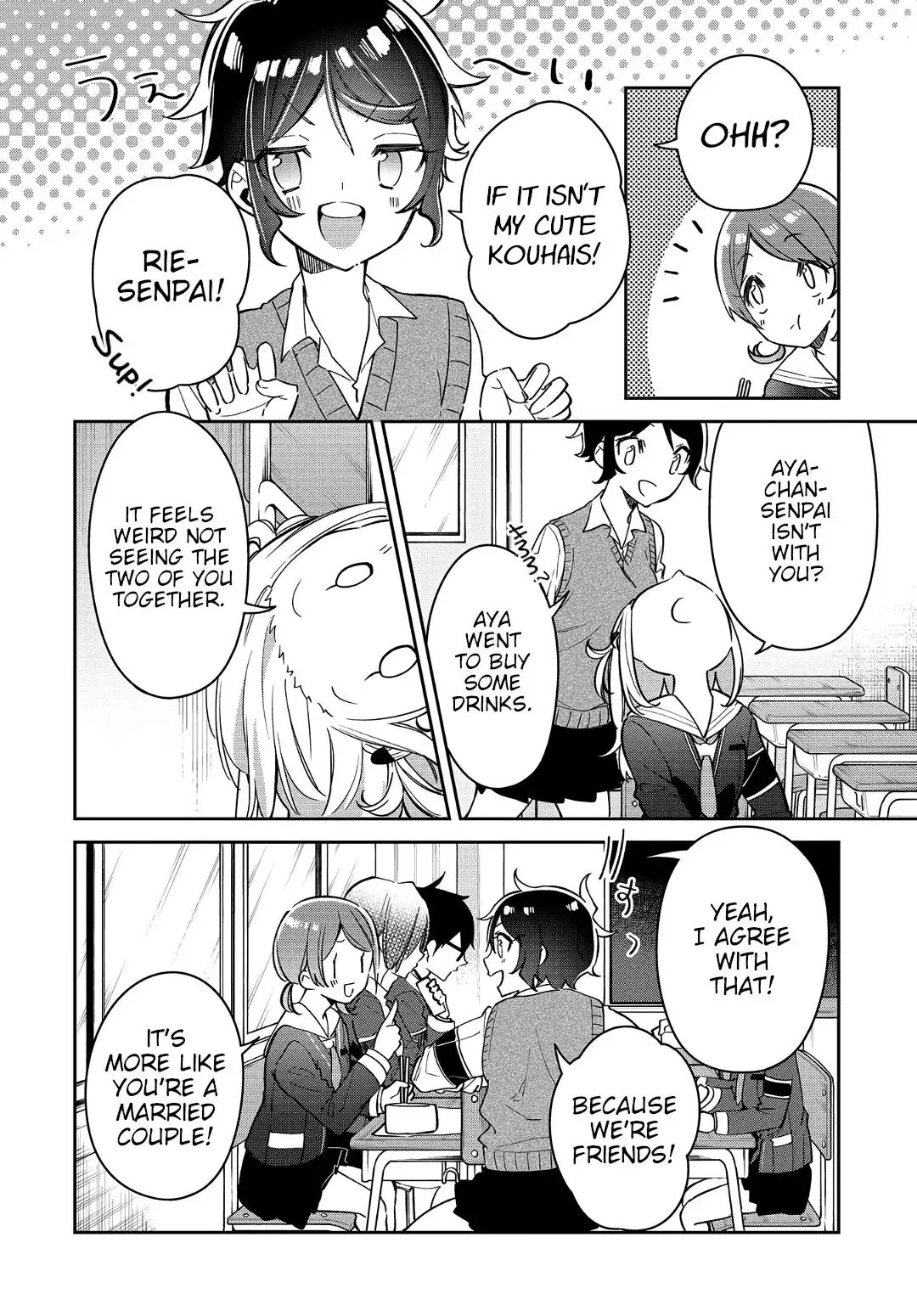 Himari no Mawari Chapter 20 12